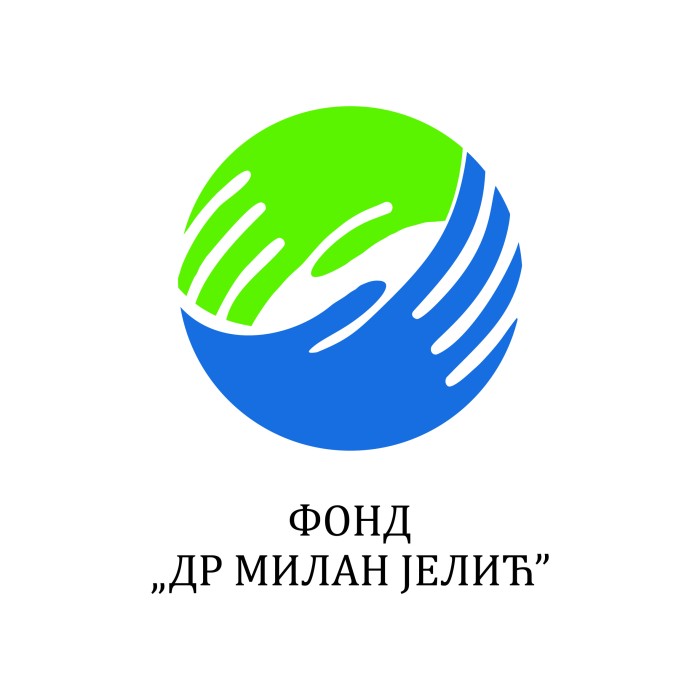 Коначна ранг-листа студената првог, другог и трећег циклуса студија за академску 2025/2026. годину