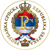 Амблем Републике Српске